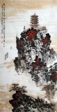 【已售】庾超然黄鹤楼作品系列之《故人西辞黄鹤楼》