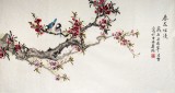 【已售】凌雪三尺花鸟画《春花灿漫》