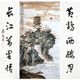 庾超然四尺国画中堂《黄鹤西楼月》