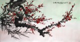 【已售】何华贤三尺写意梅花《五福争春》