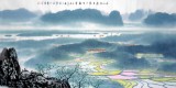 【已售】张泉踪四尺精品《万户有福音》