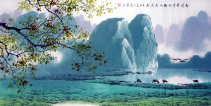 【已售】彩墨鼻祖张泉踪四尺精品《微雨杏花村》