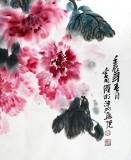 【已售】著名画家李明成三尺富贵有余图