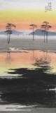 【已售】张泉踪四尺风水画《祥云临福地》