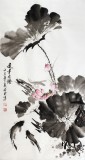 【已售】国家一级美术师王宝钦三尺《连年有余》(询价)