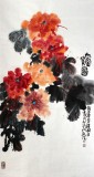 著名画家李明成精品三尺《富贵图》