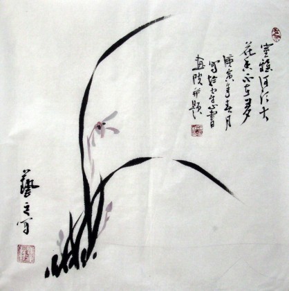 【已售】三尺斗方国画兰花图