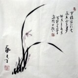 【已售】三尺斗方国画兰花图