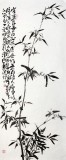 【已售】李明成画集原稿四尺《墨竹图》