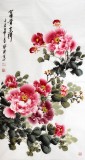【已售】王宝钦精品牡丹画《富贵吉祥》（询价）