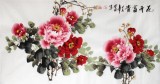 QA王宝钦三尺牡丹图《花开富贵》(询价)