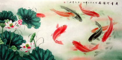 【已售】北京美协蒋文秀四尺九鱼图《连年有余图》