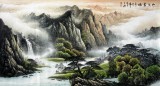  【已售】六尺精品山水画《山乡晨曦》