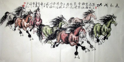 【已售】四尺八骏图《马到成功》