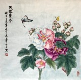 【已售】张春华四尺斗方工笔花鸟《芙蓉竞秀》