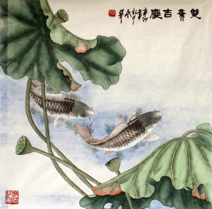 【已售】张春华四尺斗方花鸟《双鱼吉庆》