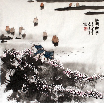 QA张春奇三尺斗方作品《江南春雨》