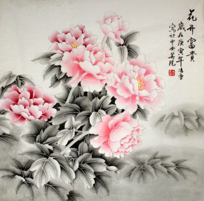 【已售】凌雪四尺斗方工笔牡丹《花开富贵》