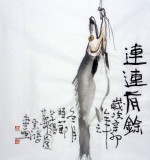 【已售】黄云鸿三尺斗方《连年有余》