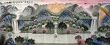 【已售】小八尺聚宝盆山水《一帆风顺》