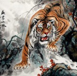 【已售】精品四尺写意虎《威震山林》