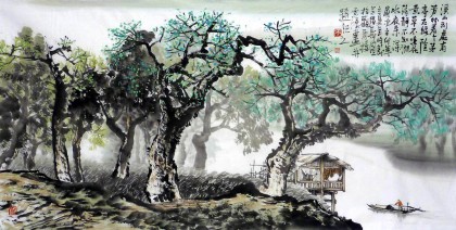 【已售】桂林美协黄云鸿四尺山水画《溪山到处有芳林》