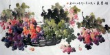 【已售】四尺写意葡萄画《硕果累累》