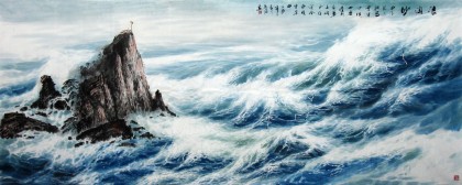 大丈二公司大厅国画《浪淘沙》