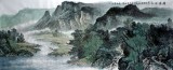 【已售】著名画家罗雨小八尺精品《烟浓雨亦奇》