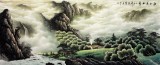 【已售】小八尺山水国画《江山美如画》