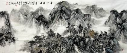 【已售】办公室小八尺雄伟山水画《春山胜境》