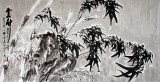 【已售】王新军四尺国画竹子《雪竹》