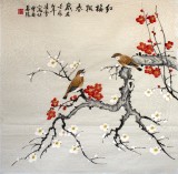 【已售】凌雪四尺斗方花鸟画《红梅报春》
