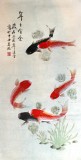 【已售】凌雪三尺工笔六顺图《年年有余》