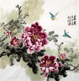 【已售】王芳四尺斗方牡丹图《春韵》