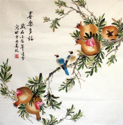 【已售】凌雪四尺斗方花鸟画《喜乐多福》