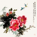 【已售】王芳四尺斗方牡丹画《鸟语花香》
