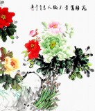 【已售】客厅牡丹图六尺《花虽富贵不娇人》