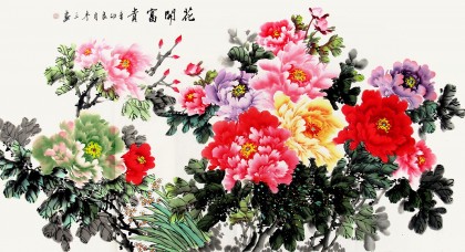 【已售】家居客厅精品六尺《花开富贵》