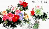 【已售】客厅牡丹图六尺《花虽富贵不娇人》