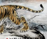 【已售】精品六尺镇山虎《虎威图》