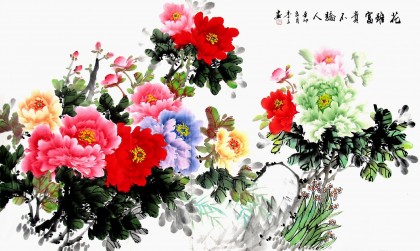 【已售】客厅牡丹图六尺《花虽富贵不娇人》