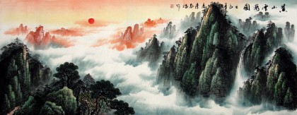 【已售】小六尺山水画《黄山云海图》