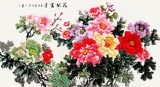 【已售】家居客厅精品六尺《花开富贵》