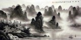 【已售】四尺国画山水《江畔牧歌》