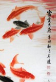【已售定制询价】画鱼名家周升达四尺作品《富贵久鱼》