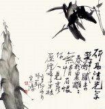 【已售】黄云鸿三尺斗方《竹子图》