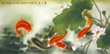 【已售】何怡四尺工笔吉祥九鱼图《年年有余》