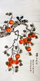 【已售】凌雪四尺花鸟画《事事如意》