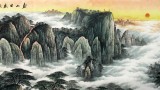 【已售】大丈二巨幅国画泰山《泰山日出》